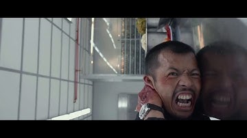 [[Iko uwais]]/ Old Town Road
