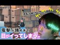 電気を頭に流してツボおじ【佃優河】切り抜きpart.2
