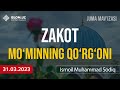 Zakot — mo&#39;minning qo&#39;rg&#39;oni | Ismoil domla Muhammad Sodiq | 31.03.2023