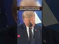 '6.4 Million Attendees': Trump Hails FIFA World Cup as Most Attended Tournament Ever
