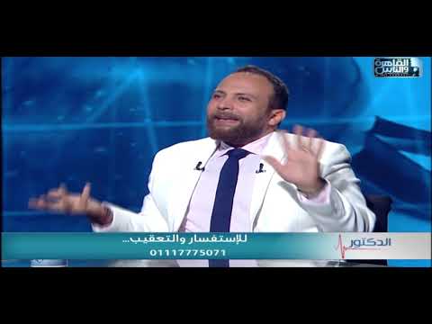 التطور العلمى الحديث فى استخدام الاشعة المقطعية فى تحديد المشاكل فى الاسنان