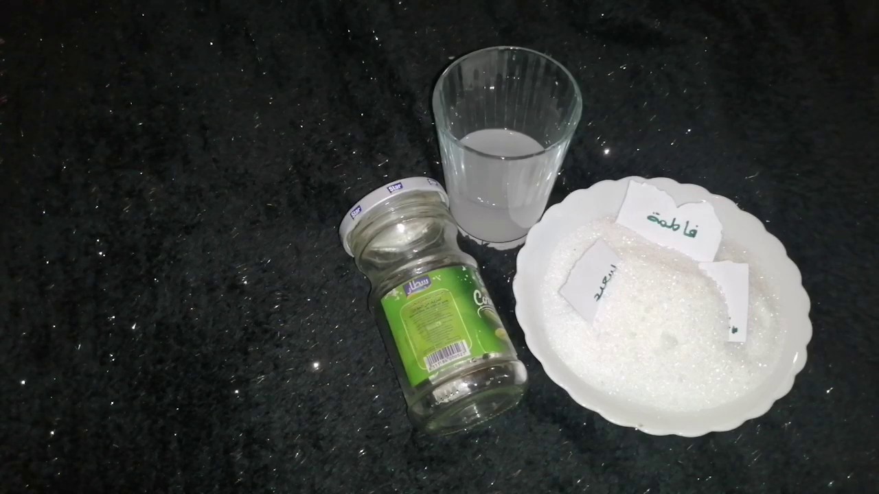 ديري المحبة بينك و بين ولادك باش يقربوا منك و ما يبقاوش يغوتوا عليك و يشدو الطريق