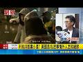 政治人物爭議