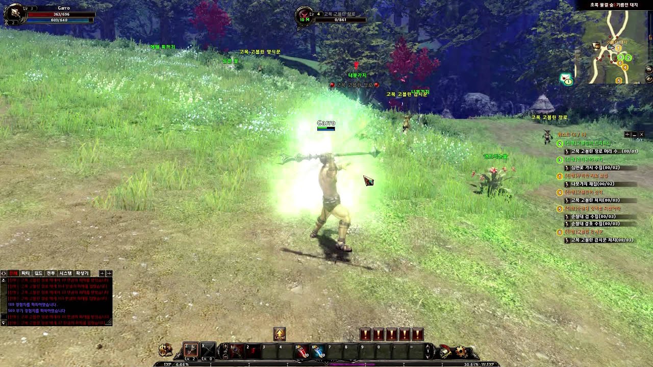 GoHa.Ru: Archlord 2 - Первое знакомство