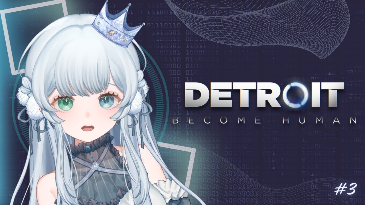 ❄️【Detroit: Become Human】今天又来玩了!!諾諾今天努力不被嚇到 !!( 。 •̀ ᴖ •́ 。) 【諾艾爾】【馬來西亞Vtuber】 | MYViki