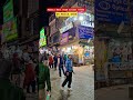 Manali Mall Road Letest Video || 26 March 2026 #manali #travel #new #snow #today