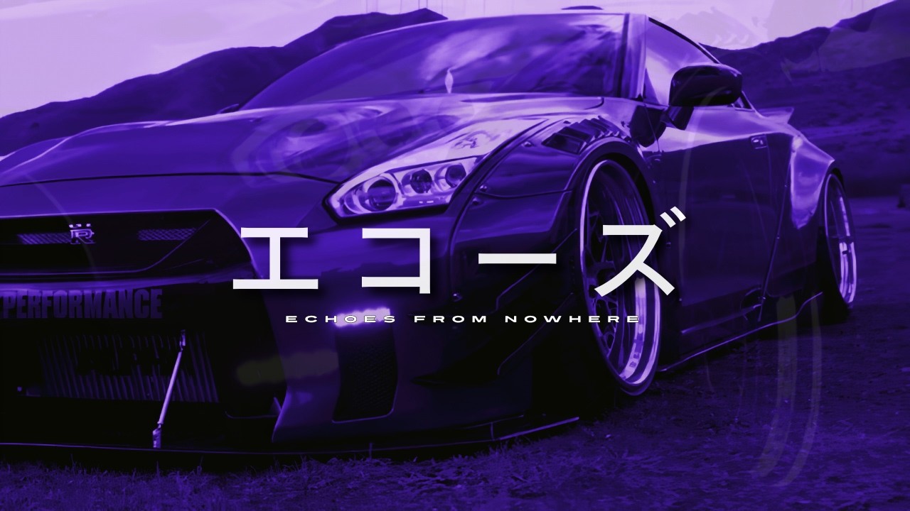 EFN エコーズ x dreamwxve- Ghost Run [wave/phonk/nightdrive]