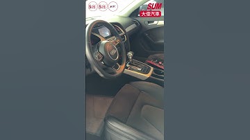 【SUM中古車】AUDI A4 AVANT B8 2012年|大億汽車-2012年A4 AVANT.全景天窗.車道維持.里程少跑.實車實價保證 SUM五大保證 通過第三方認證買車安心|台南市 大億汽車