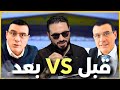 دير حافر تقد م انسحاب وإنكار سمير ما عم تزبط معو 