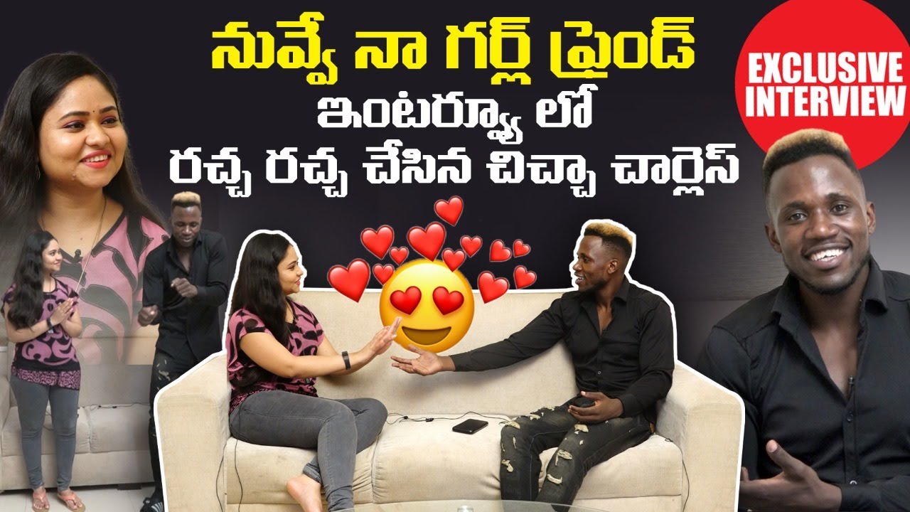 Chicha Charles Telugu Exclusive Interview | Chicha Charles and Anchor Makes Hilarious Fun