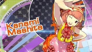 Persona 4: Dancing All Night - Kanami Trailer