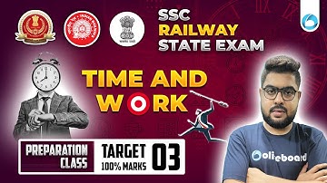 Time & Work | Class - 3 | SSC, Railway & State Exams | Maths Special by Arita Chatterjee Sir