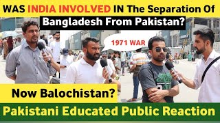 Why Bangladesh Separated From PAKISTAN? | Was India Involved | Who won 1971 War | Public Reactions.