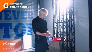 [Making Film] 강다니엘 (Kangdaniel) - 2022 Gatorade X Starship Campaign