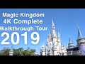 Magic Kingdom 2019 4K Full Complete Walkthrough Tour | Walt Disney World Orlando Florida