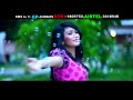 Chokhta Theke Mukhta | চোখটা থেকে মুখটা | Kazi Shuvo | Purnata | Official Music Video | Bangla Song Mp3 Song