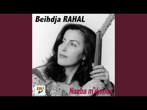 Insiraf Madjenba Mali Chamoul