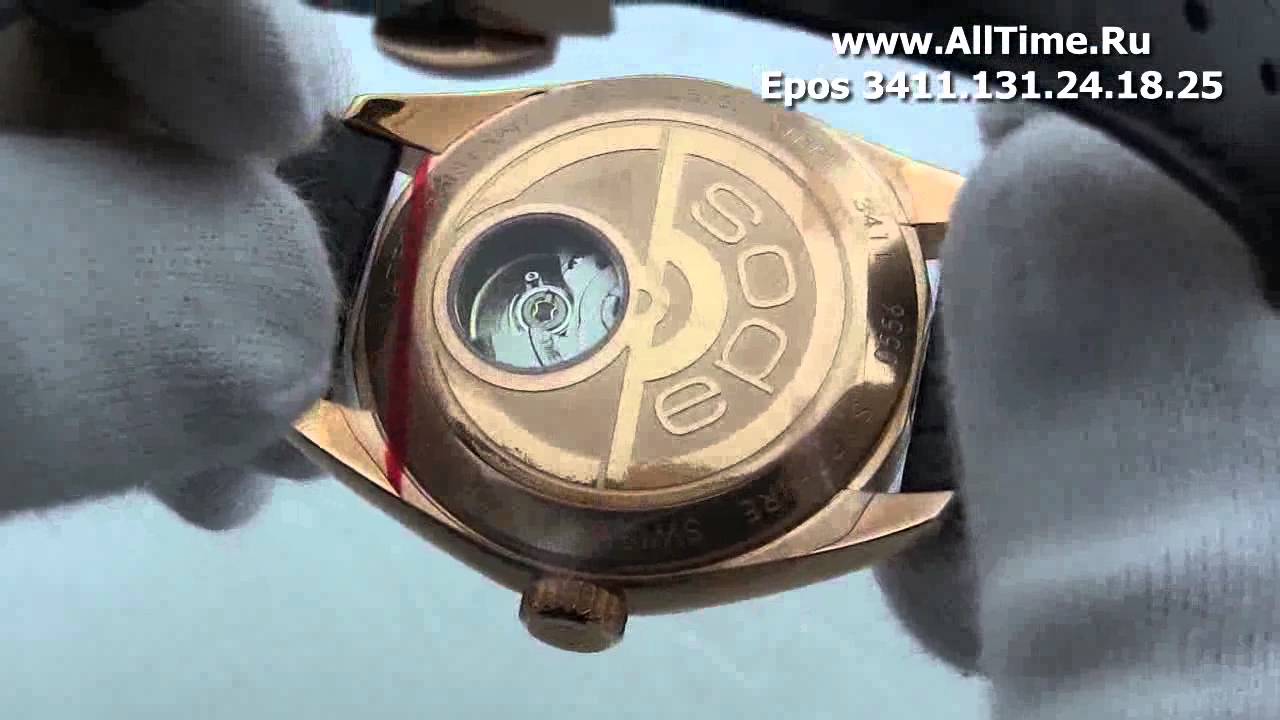 Мужские наручные швейцарские часы Epos 3411.131.24.18.25