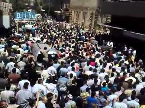 ‫شام - حمص - زفاف شهداء جمعة الحرية 21-5 ج1