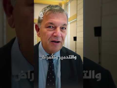 وكالة الأونروا تعيش أزمة مالية خانقة