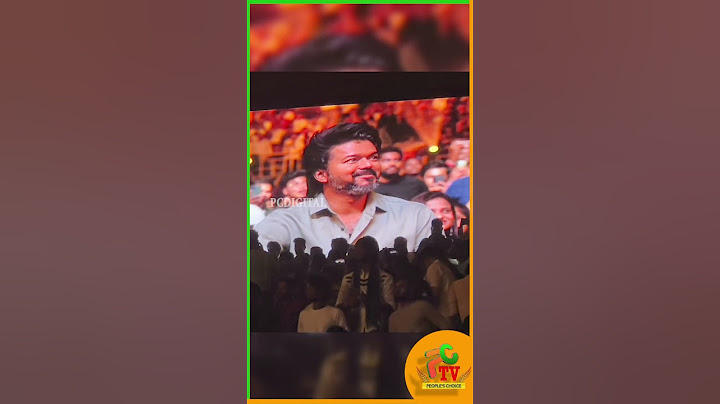 என் நெஞ்சில் குடியிருக்கும் | PCTV | #vijay #thalapathy #varisu #thalapathyvijay
