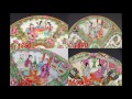 How To Identify and Date Antique Chinese Rose Medallion Porcelain