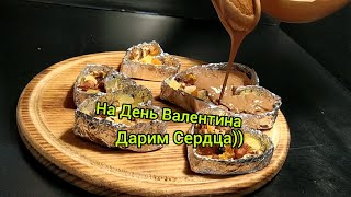 14 Февраля,Сердечки из Шоколада,Десерт из Цукатов,Орехов,Сухофруктов.Цукаты.#готовимдома