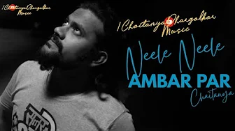 Neele Neele Ambar Par | Kishore Kumar | Kalyanji Anandji | Kishore Kumar Hit Songs | Retro Studio Neele Neele Ambar Par | Kishore Kumar | Kalyanji Anandji | Kishore Kumar Hit Songs | Retro Studio