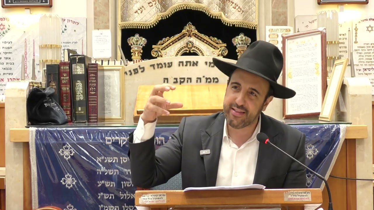 הרב מאיר אליהו | המוזיקה בקבלה | יזדים - ה'תשפ