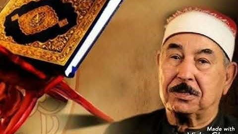 سورة النور الشيخ محمد محمود الطبلاوي