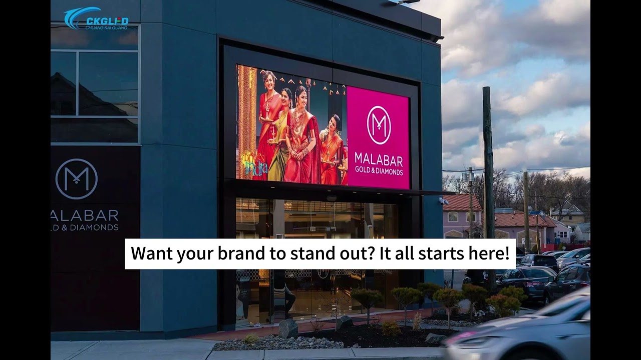 outdoor fixed led screen case