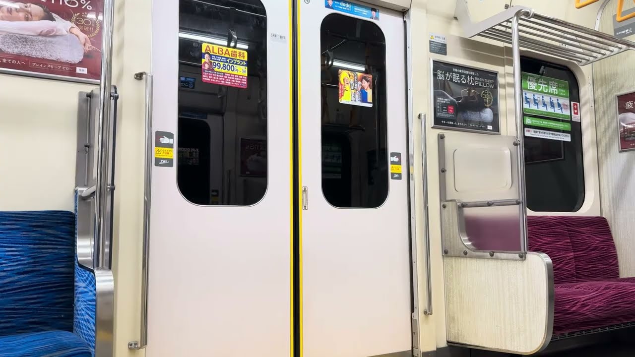 【4K車内映像】 東京臨海高速鉄道70-000形 東京テレポート〜東雲