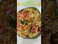 ಉತ್ತರ ಕರ್ನಾಟಕ ಬೆಳ್ಳುಳ್ಳಿ ಮಂಡಕ್ಕಿ belluli mandaki #snacks #shorts #shortsviral #ytshorts #shortsvideo