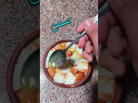 فينو بايت و كيلو لبن لازم تشوفي طريقة دي تجنن وطعم لذيذ