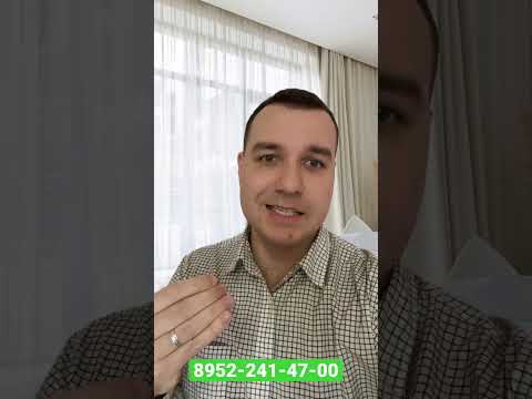 Банк не может забрать у вас квартиру, если вы не сможете платить ипотеку. Новостройки СПБ 2022