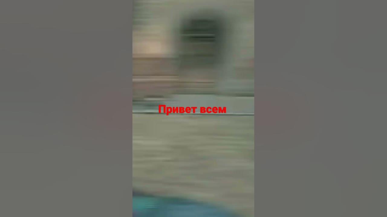еба - YouTube