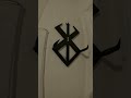 Every Berserk Fan Needs This - Brand of sacrifice wall mount