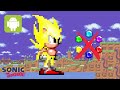 How to ACTIVATE Super Sonic in Sonic 1 WITHOUT Chaos Emeralds (Android)