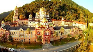 Новоафонский монастырь (Абхазия)