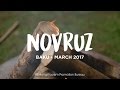 Nowruz 2017 in Azerbaijan