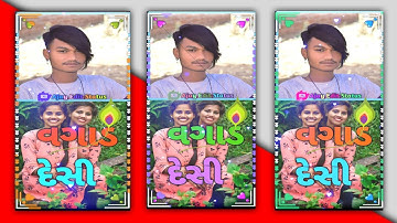 New LD Dodwa Timli Status Gopal Rathva Timli Status Kishan Rathva Timli Status 2022 tedig Timli 2022