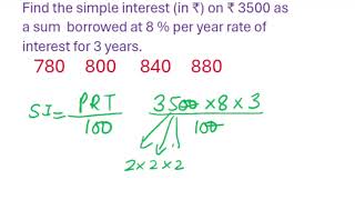 DSSSB (MATHS SECTION ) FOR ASO PRT TGT PGT PRT SPECIAL EDUCATOR