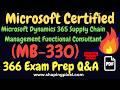 MB-330 Microsoft Dynamics 365 Supply Chain Management Functional Consultant Exam Practice Q&A