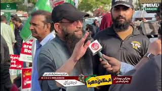 Official highlights of the PMML Karachi's protest sit-in on Shahra-e-Quaideen