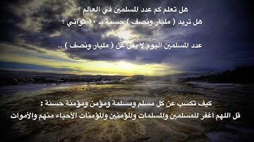 القارئ اليمني محمد صالح سورة القيآمة