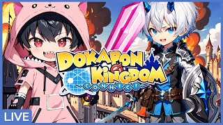 {Vtuber} Dokapon kingdom with lawyitt :D