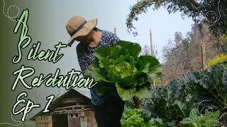 A SILENT REVOLUTION EP- 1