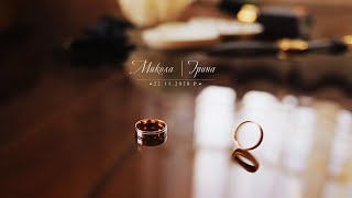 Микола | Ірина - Wedding