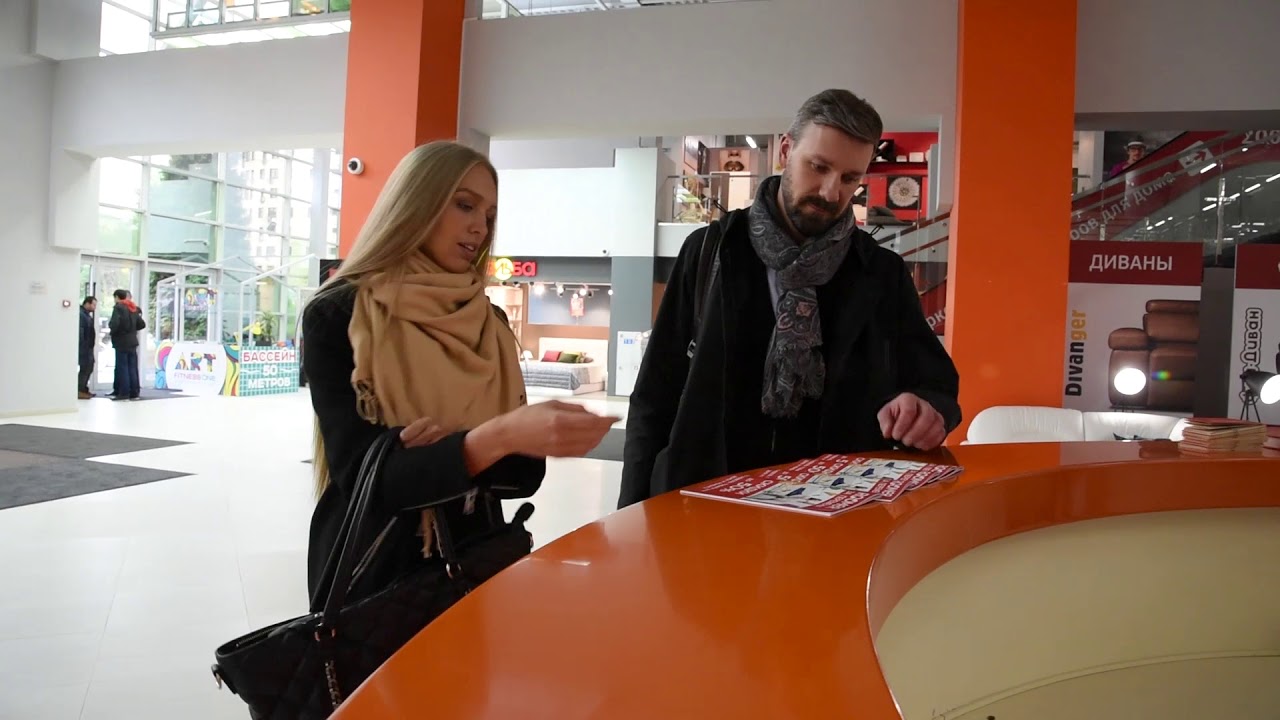 Скидки и предложения более чем в 100 магазинах ТЦ ROOMER