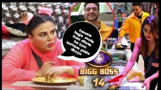 BigBoss14 live up-to-date# funny  moments on BigBoss 14#BigBoss14#rakhi funny conversation # screenshot 1